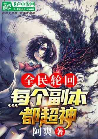 新鲜独特的你支持公司辞退出轨员工吗?知识星球,解锁你的学习及创业密码!