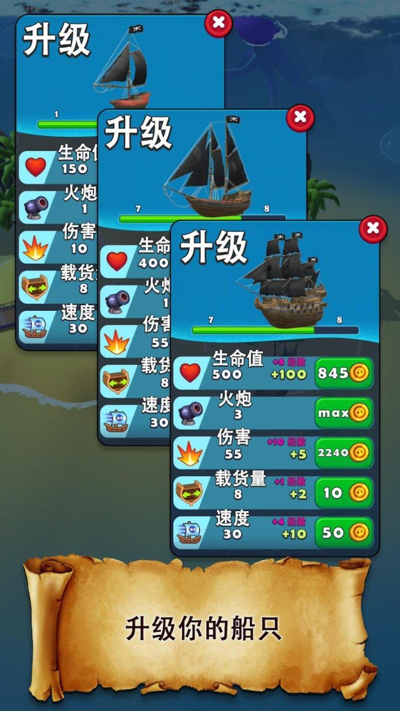 竞技宝如何