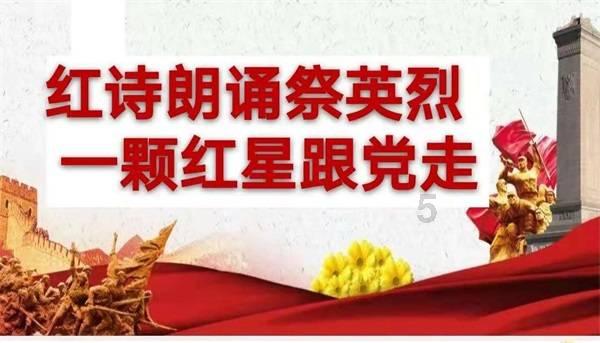 竞技宝如何