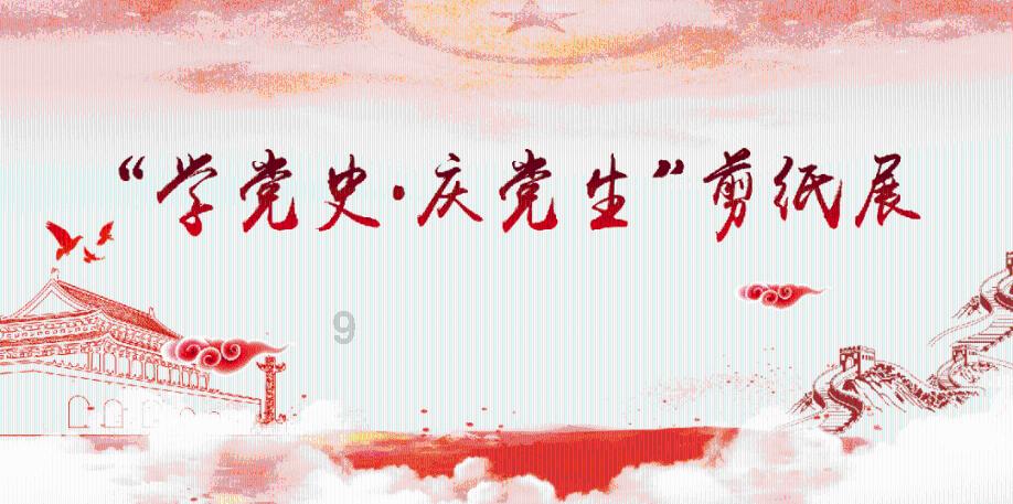 竞技宝如何